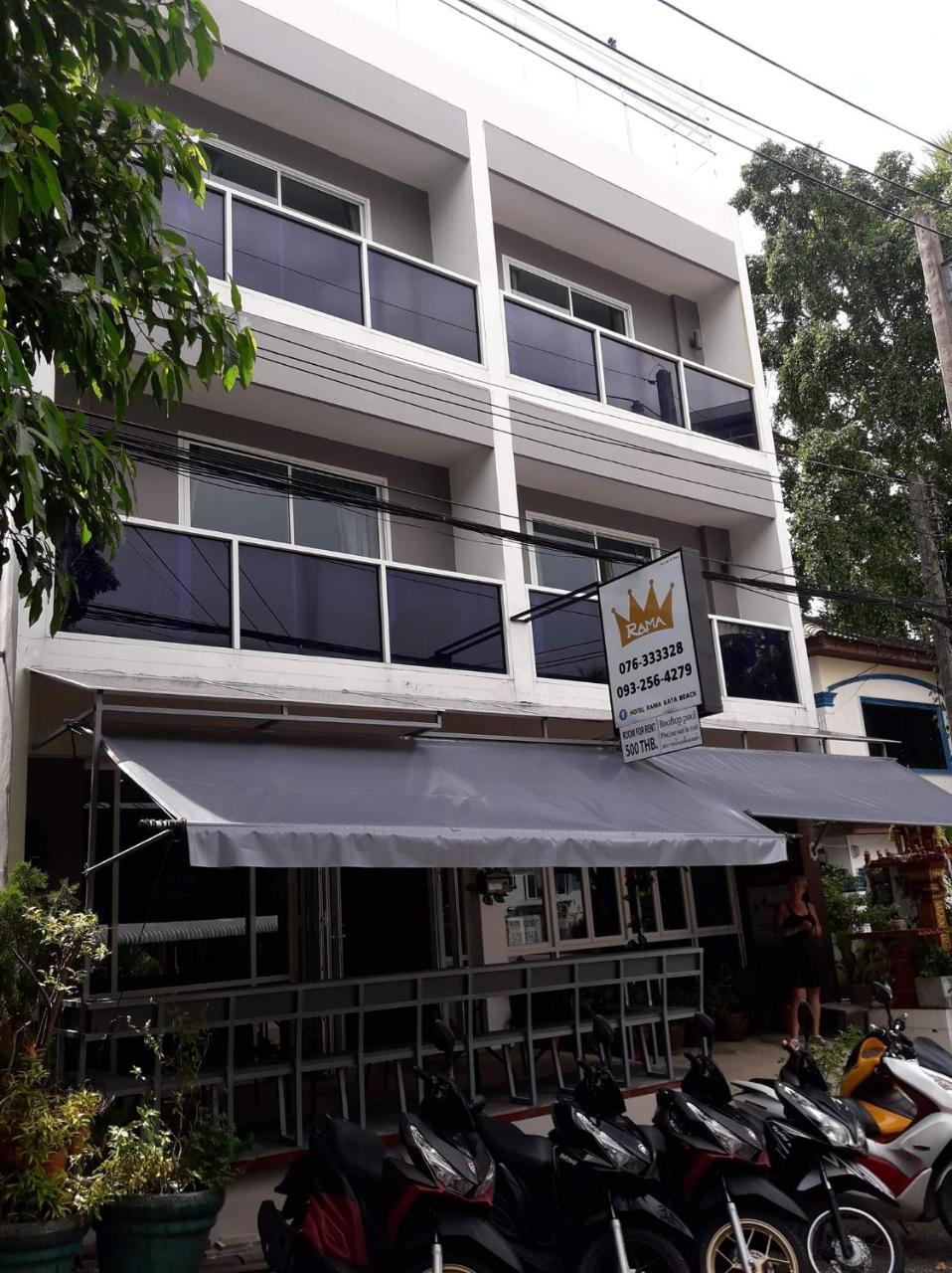 Rama Kata Beach Hotel מראה חיצוני תמונה