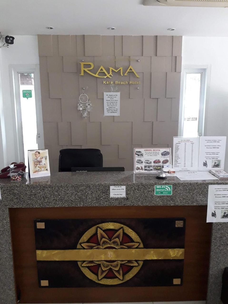 Rama Kata Beach Hotel מראה חיצוני תמונה